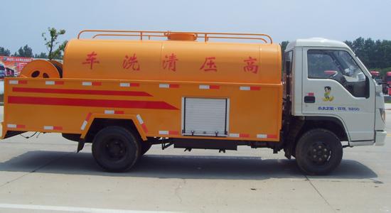 高压清洗车
