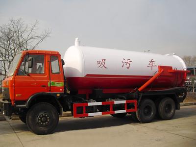 吸污车